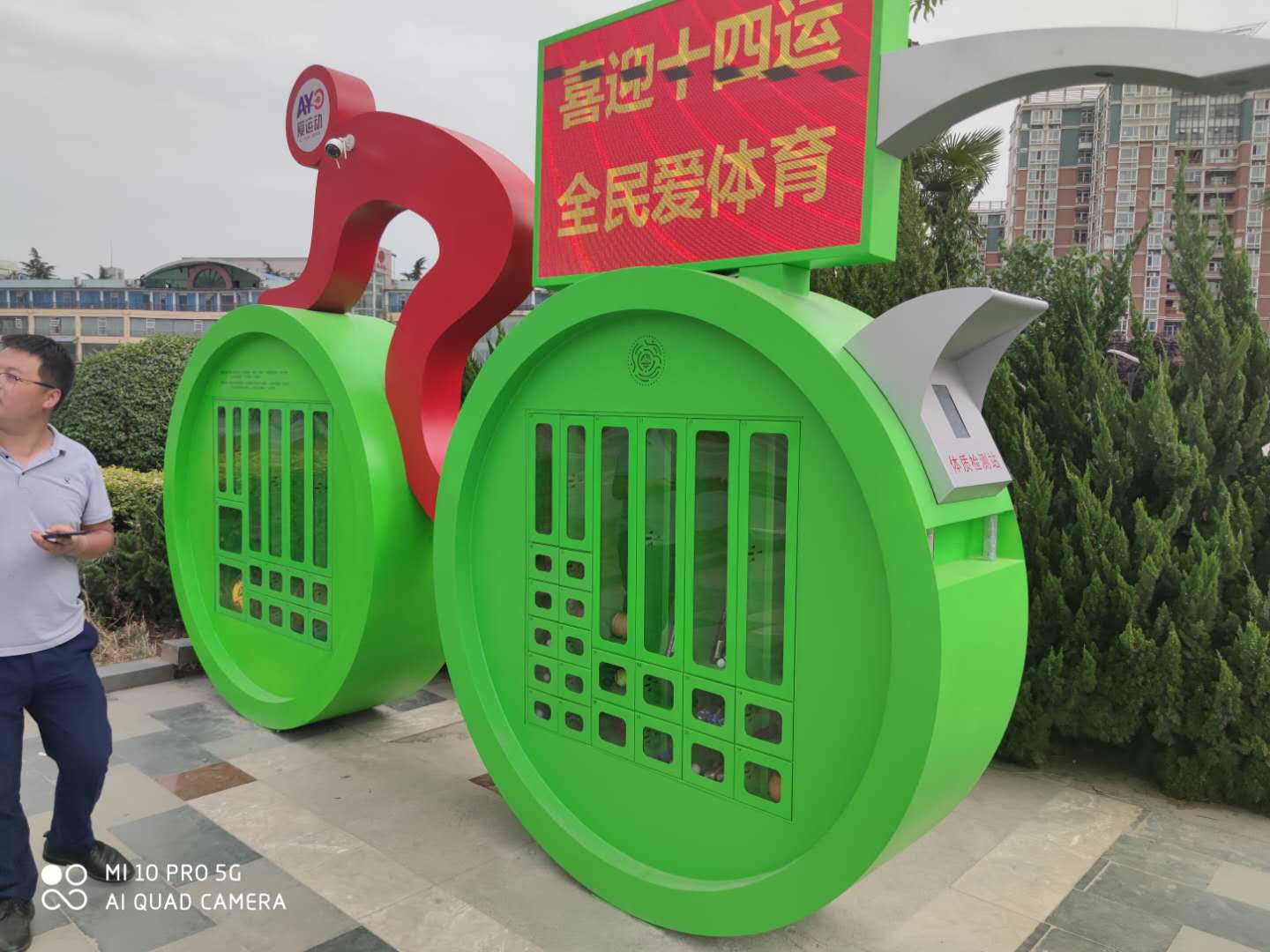 智能租賃柜要了解的一些事情！