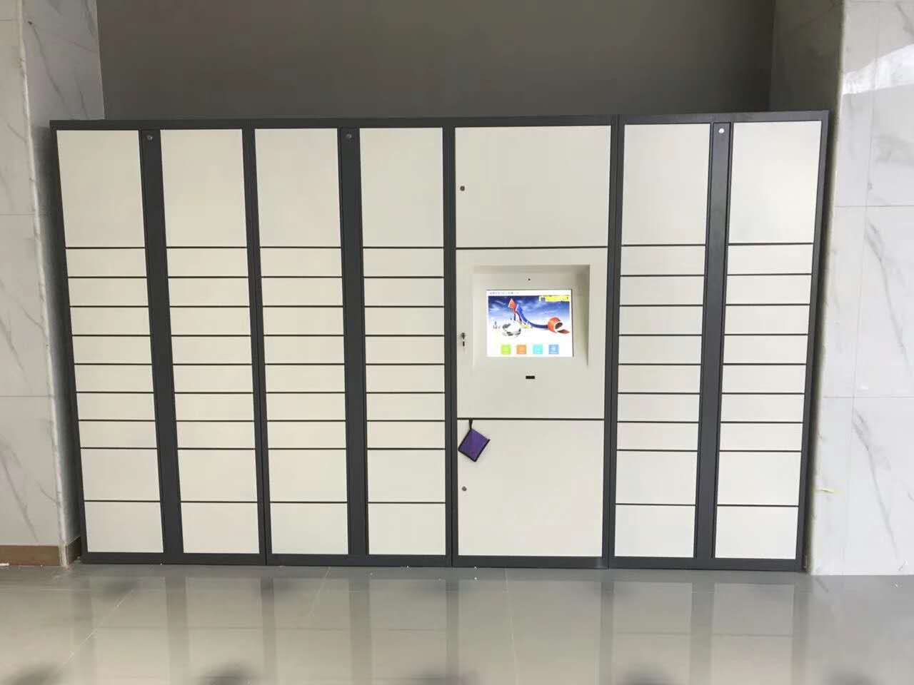 智能快遞柜到底應不應該收費？