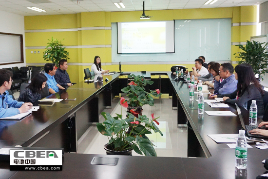 1462330198191056751.jpg 調(diào)研會議現(xiàn)成.jpg