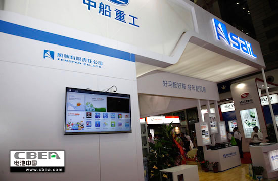 1464155416743095752.jpg 03 圖為中船重工風(fēng)帆有限責(zé)任公司展臺.jpg