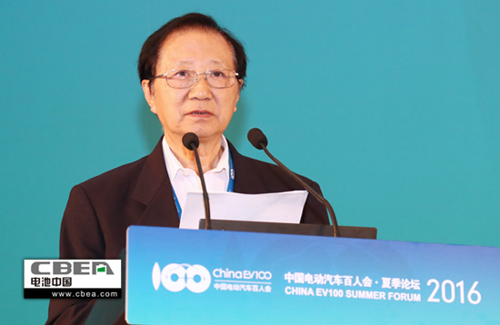 陳清泰 中國電動汽車百人會理事長.jpg