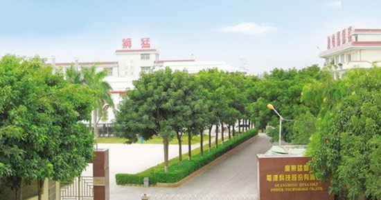 1477015711797001827.jpg 246-2.jpg