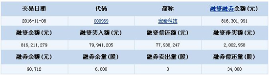 1478676391782072780.jpg 大2.jpg