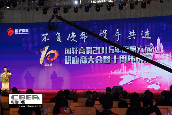 1483671602592052944.jpg 現(xiàn)場(chǎng)1.jpg