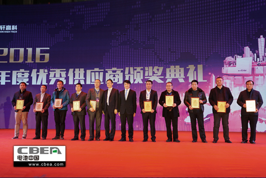 1483671902731014222.jpg 優(yōu)秀供應(yīng)商獎(jiǎng).jpg