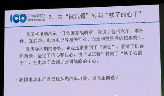 1484444148154093101.jpg 4.jpg