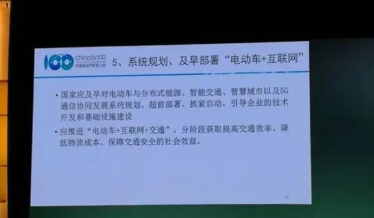 1484444681461054694.jpg 19.jpg