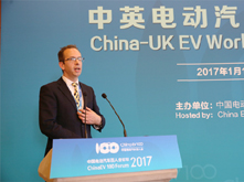 中英項目對接會|Nick Carpenter：發言