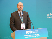 中英項目對接會|John Bowers：發言