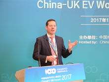 中英項目對接會|Kieron Salter：發言