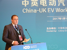 中英項目對接會|Tony Booth：發言