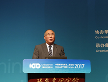 解振華：新能源汽車行業發展是大勢所趨