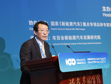廣汽集團馮興亞：市場、創新推動廣汽新能源汽車發展