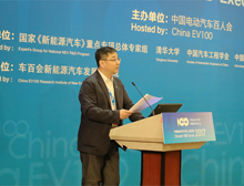 發(fā)展和改革委員會產(chǎn)業(yè)協(xié)調司機械裝備處處長吳衛(wèi)主持會議