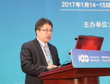 中國汽車技術研究中心副主任吳志新主持會議