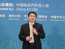 江冰：2020年電池價格或?qū)⑾陆狄话?></a>
			 						</div>
			 						<div   id=