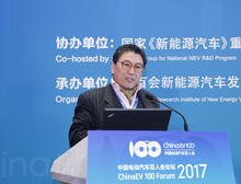 蔡洪平：中國制造2025與德國工業(yè)4.0的差異與挑戰(zhàn)