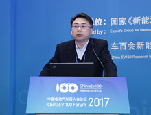 朱興明：產(chǎn)業(yè)結(jié)合和國際協(xié)同新能源技術(shù)發(fā)展之路