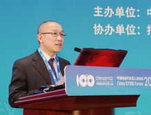 國務院發展研究中心資源與環境研究所所長高世楫主持會議
