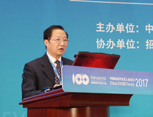 陳清泰：汽車與交通智能化高度依賴技術突破和監管體制改革