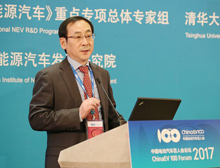 張進華：聯(lián)合推進氫能燃料電池汽車技術(shù)及產(chǎn)業(yè)發(fā)展