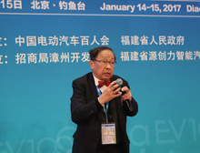 陳清泉：推動交通、能源、信息、人文四網融合