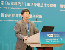 王海江：2016年全球燃料電池銷售500Mw 交通領(lǐng)域應(yīng)用占半