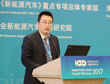 李飛強：燃料電動客車發(fā)展現(xiàn)狀及趨勢