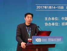 榮文偉：上海國際汽車城在智能網聯汽車領域的相關進展