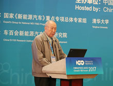 楊裕生：低速電動車技術(shù)標準不應限定電池品種