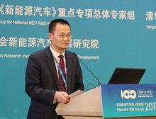 王先進：交通工具發(fā)展推進城市交通轉(zhuǎn)型