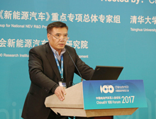 繆文泉：關于低速電動車發(fā)展的幾點思考