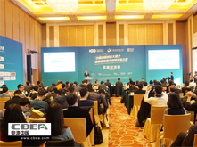 百人會雙創(chuàng)大賽之國際新能源及智能汽車大賽全球總決賽完美收官