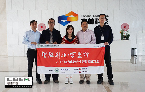 1492834620669084494.jpg 合影.jpg