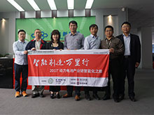 卓能新能源：專(zhuān)注18650電池 2018年產(chǎn)能將達(dá)260萬(wàn)支/天