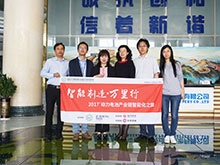 比克電池：2017年產(chǎn)能將達(dá)8GW 自動(dòng)化助企業(yè)降成本