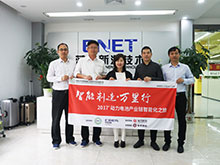 藍(lán)微新源調(diào)研花絮