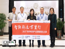 銀隆新能源：電池產(chǎn)能達(dá)4GWh 未來(lái)充電倍率將達(dá)50C