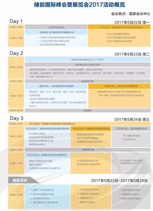 1494292563871064255.jpg 640.jpg