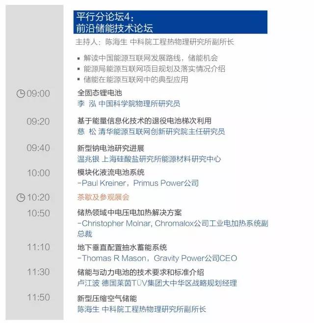 1494292748286051334.jpg 1-9.jpg