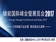 馮義：電動汽車給儲能帶來的應用潛力