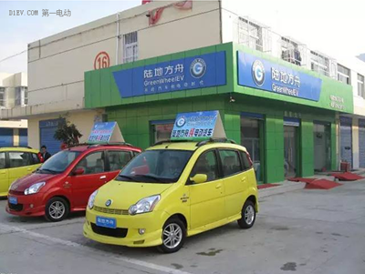 1496624335251017147.png 陸地方舟之后,還有哪家低速車企可能拿到生產(chǎn)資質(zhì)?.png