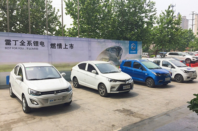 1496624392343056637.jpg 陸地方舟之后,還有哪家低速車企可能拿到生產(chǎn)資質(zhì)?01.jpg