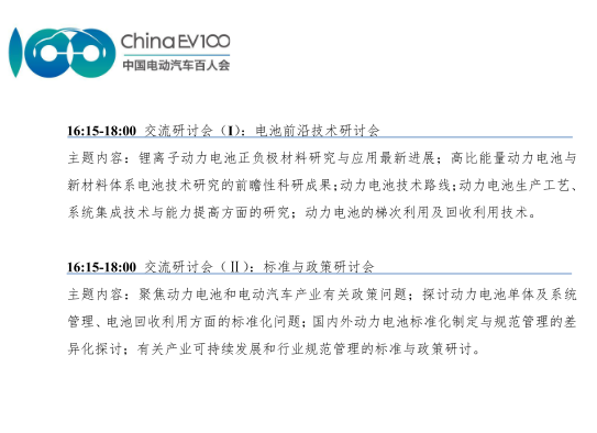 1496805152723094198.png 13.png