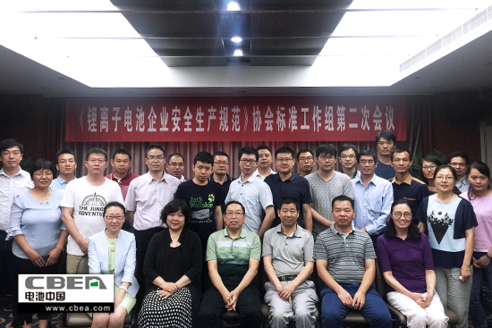 1497592387917010683.jpg 06.jpg