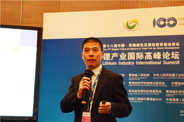 1498029201613004907.jpg 研討會1-ASTM國際標準組織中國辦事處首席代表-劉斐-(1).jpg