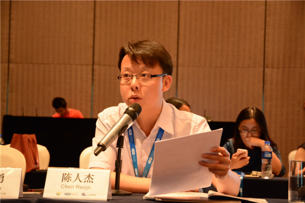 研討會2-北京理工大學教授-陳人杰 (1).jpg