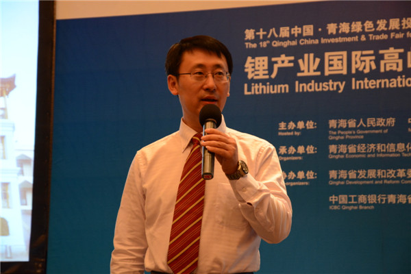 研討會2-中國科學院理化技術研究所研究員-吳大勇 (3).jpg