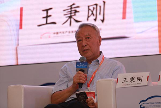 1499910139834012576.jpg 王秉剛:清潔能源汽車技術路線也應多元化.jpg