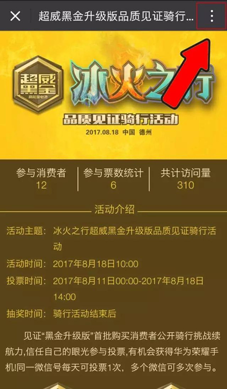 1502522515979093829.jpg 11111_副本.jpg